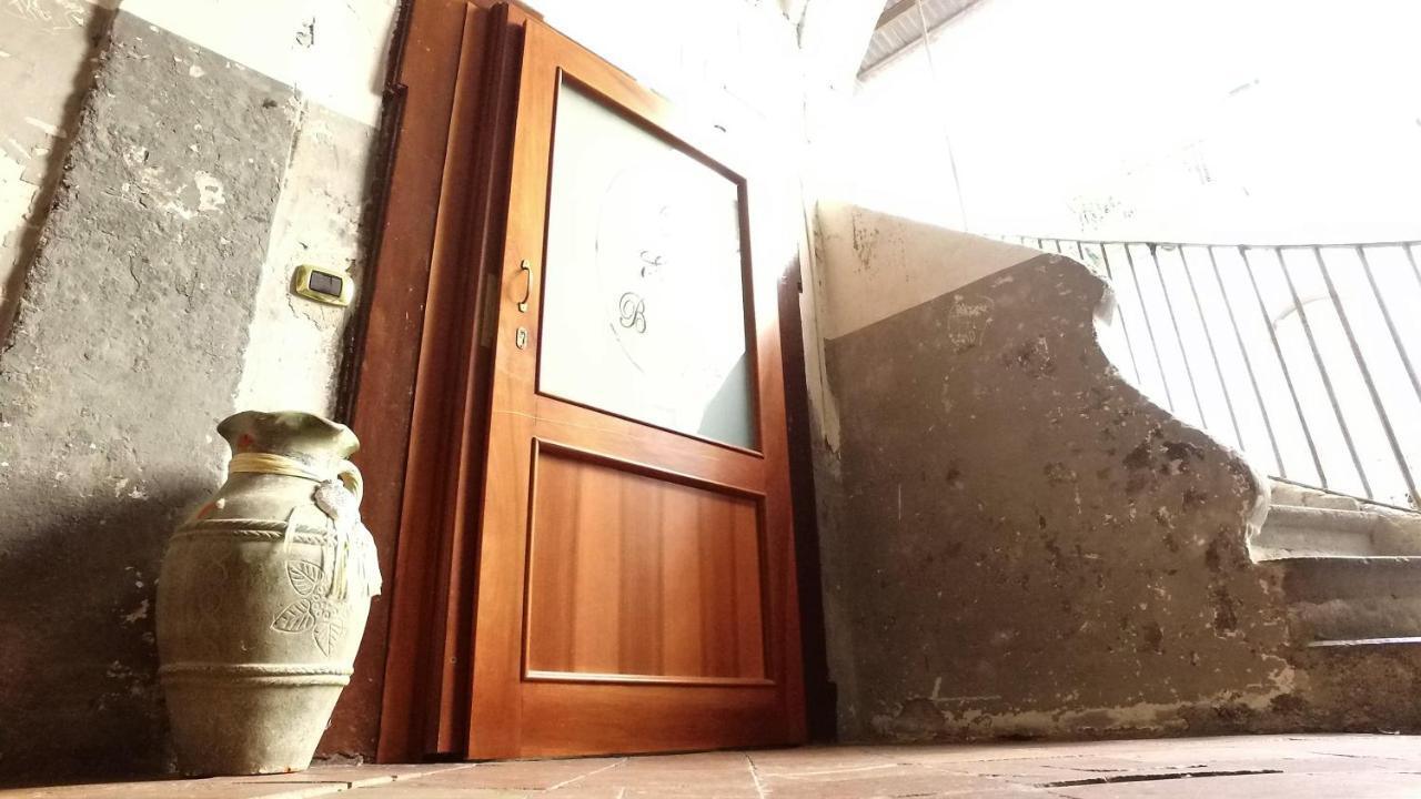 Ersilia Alojamento de Acomodação e Pequeno-almoço Nápoles